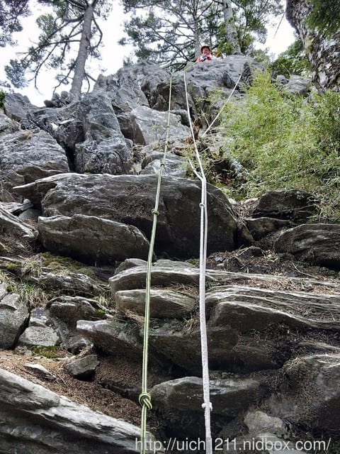 屏風山