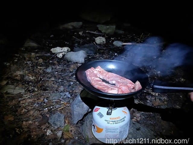 屏風山
