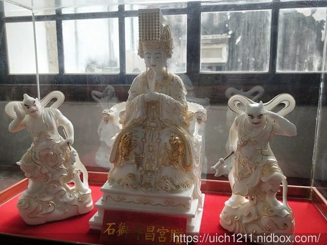 澎湖行1 - 第10張圖 澎湖行1