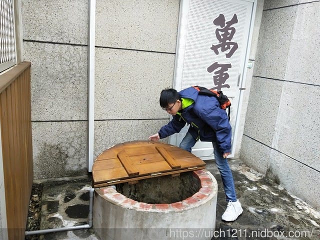 澎湖行1 - 第6張圖 澎湖行1
