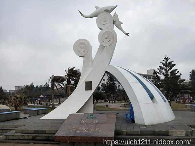 澎湖行1 - 第21張圖 澎湖行1