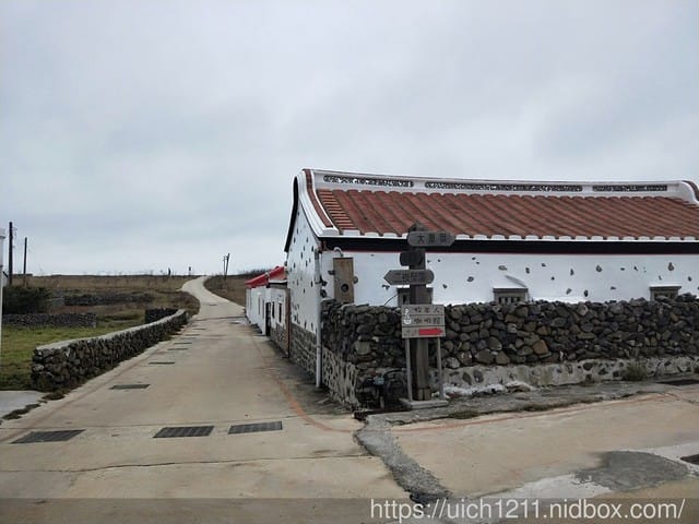 澎湖西嶼之旅