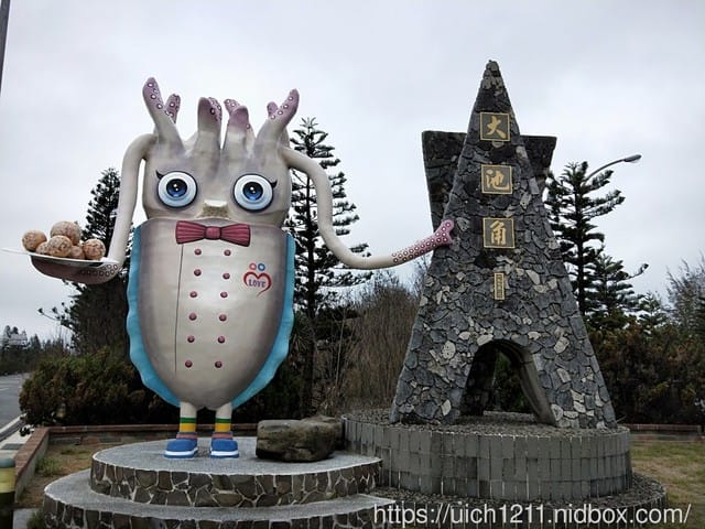 澎湖西嶼之旅
