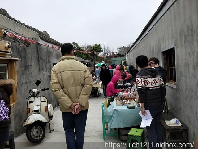 澎湖篤行十村文創園區