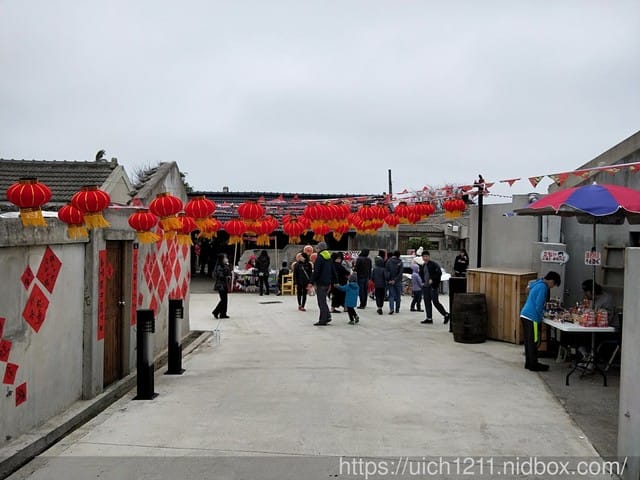 澎湖篤行十村文創園區