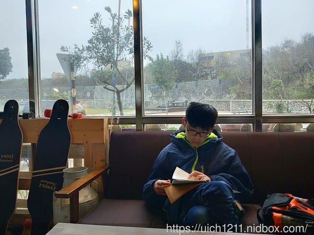 澎湖之旅完結篇