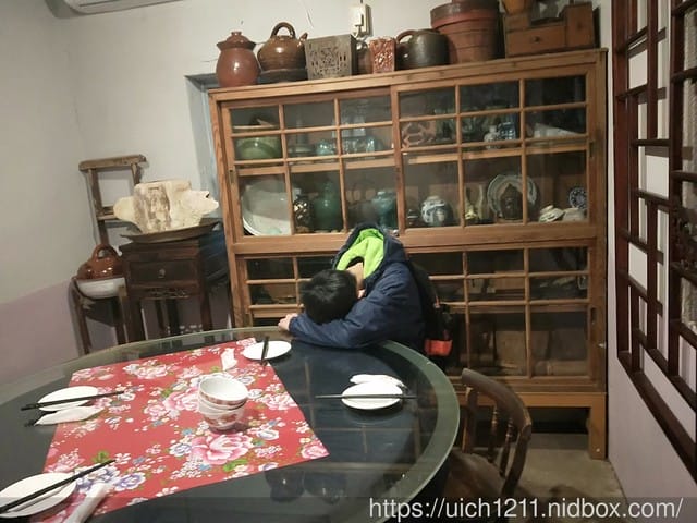 澎湖之旅完結篇