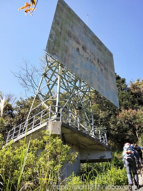 阿冷山