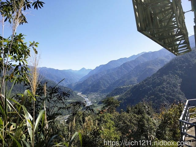 阿冷山
