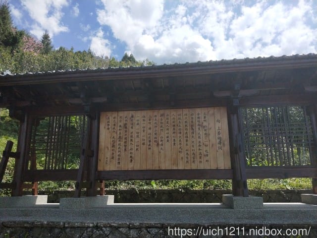 寒溪呢森林人文叡地