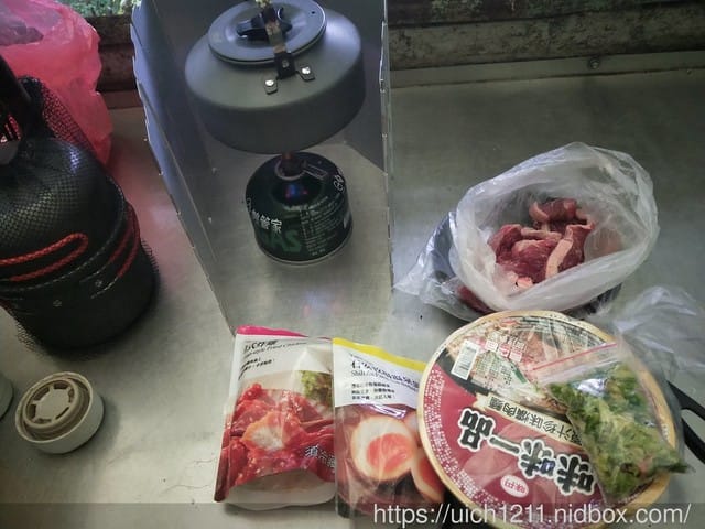 北大武山 - 第16張圖 北大武山