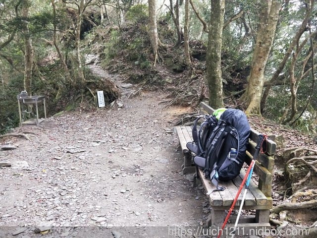 北大武山 - 第6張圖 北大武山