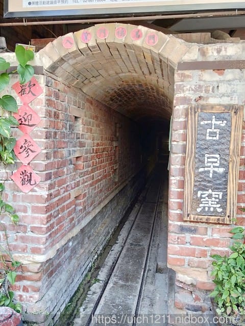 北部旅遊 - 第6張圖 北部旅遊