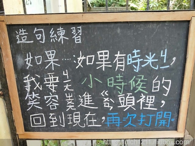 大山北月 - 第15張圖 大山北月