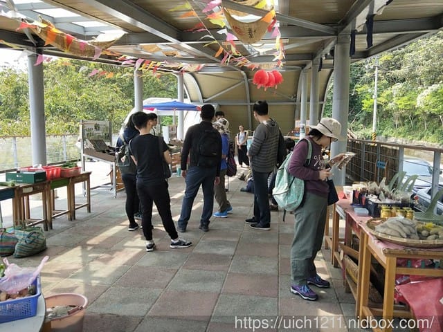 大山北月 - 第4張圖 大山北月