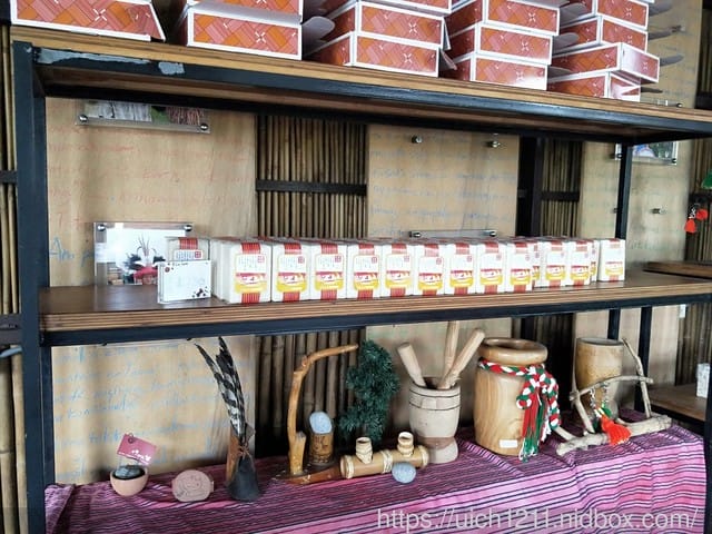 太巴塱紅糯米生活館 - 第8張圖 太巴塱紅糯米生活館