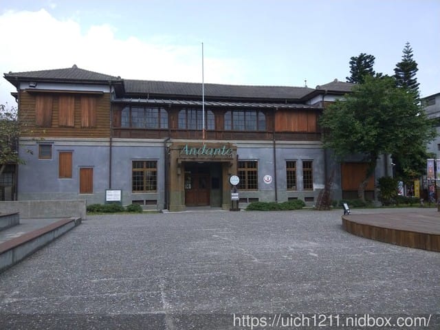 花蓮文創園區 - 第5張圖 花蓮文創園區