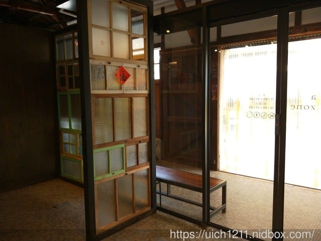 花蓮文創園區 - 第15張圖 花蓮文創園區