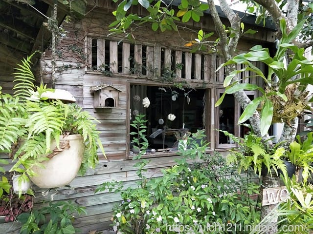 花草集民宿