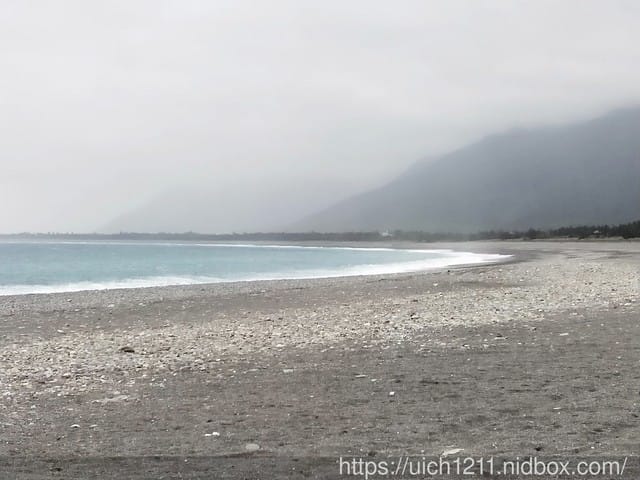 花草集民宿