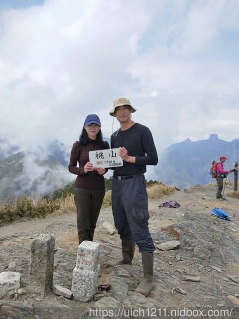 桃山喀拉業 - 第20張圖 桃山喀拉業