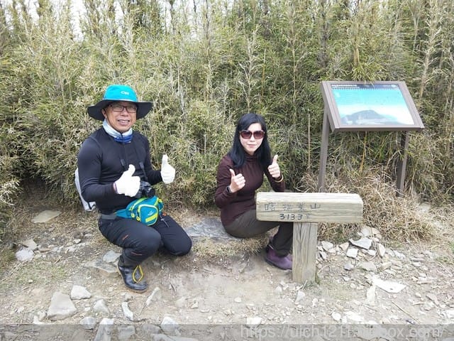 桃山喀拉業 - 第28張圖 桃山喀拉業