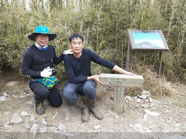 桃山喀拉業 - 第27張圖 桃山喀拉業
