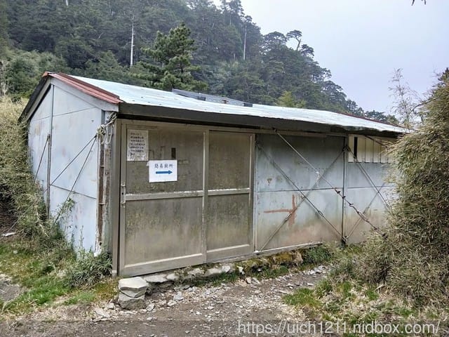 北三段之旅(一) - 第6張圖 北三段之旅(一)