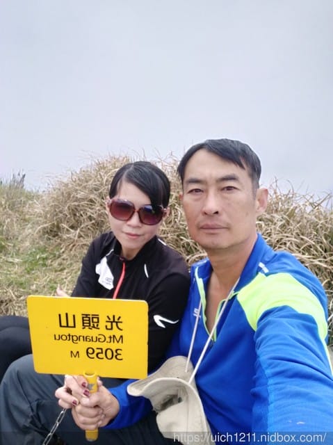 北三段之旅(四)