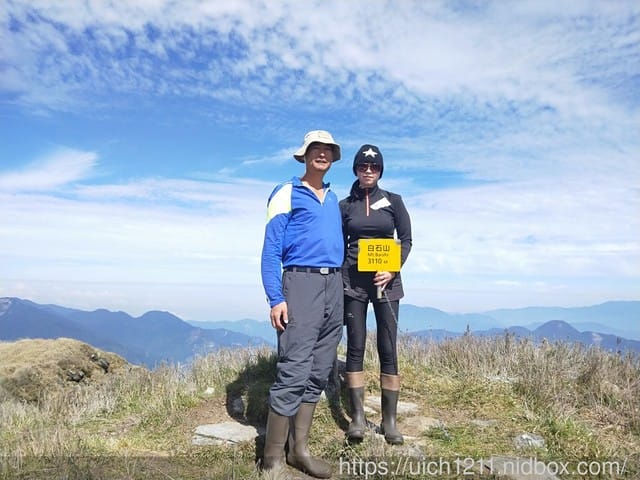 北三段之旅完結篇 - 第13張圖 北三段之旅完結篇