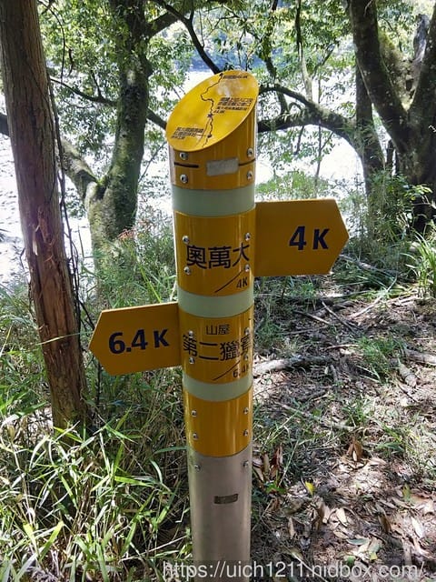 北三段之旅完結篇 - 第35張圖 北三段之旅完結篇
