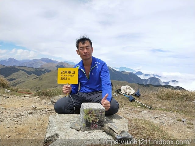 北三段之旅完結篇 - 第20張圖 北三段之旅完結篇