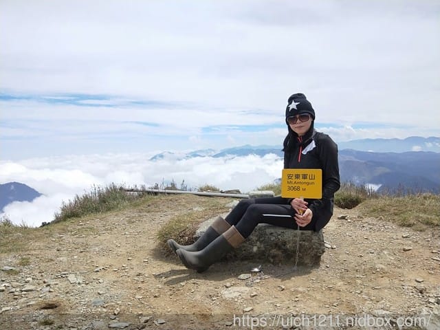 北三段之旅完結篇 - 第19張圖 北三段之旅完結篇