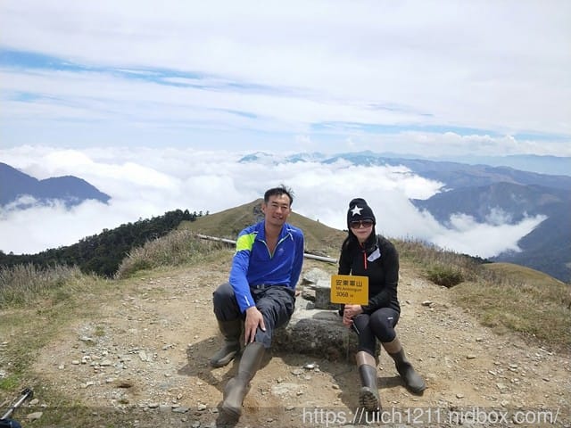 北三段之旅完結篇 - 第21張圖 北三段之旅完結篇