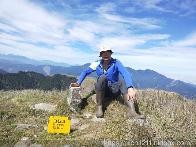 北三段之旅完結篇 - 第11張圖 北三段之旅完結篇