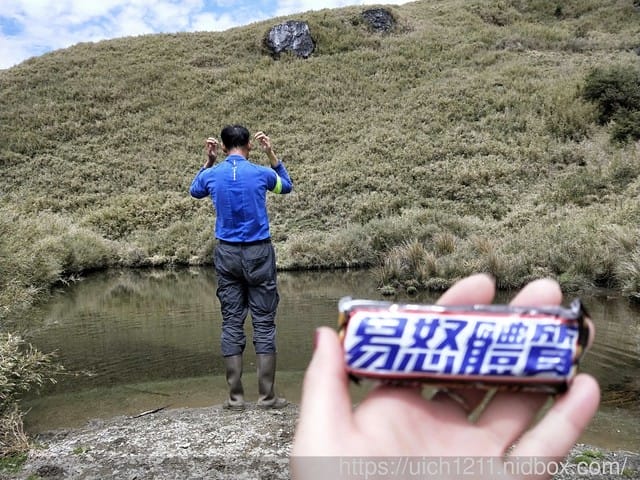 北三段之旅完結篇 - 第16張圖 北三段之旅完結篇