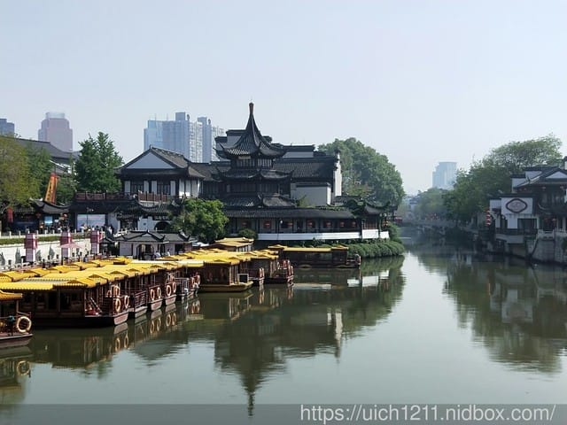 南京孔夫子廟