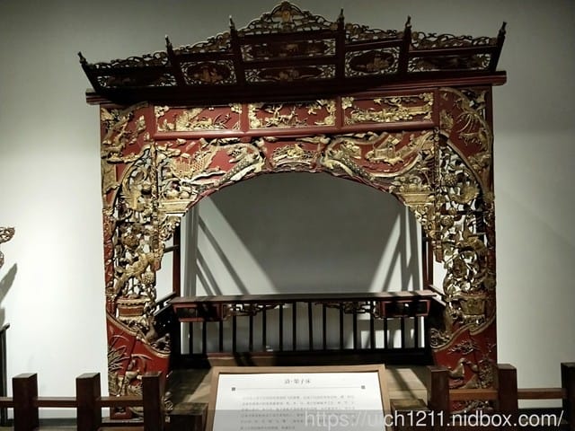 南京孔夫子廟