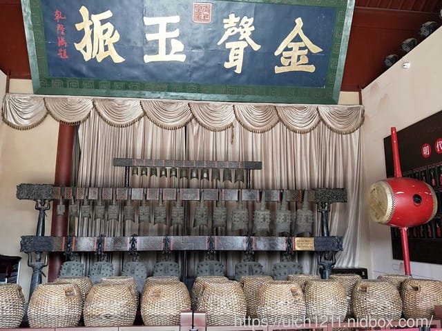 南京孔夫子廟