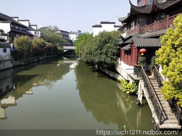 南京孔夫子廟