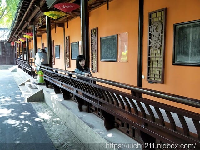南京孔夫子廟