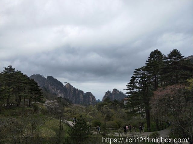 黃山 - 第8張圖 黃山