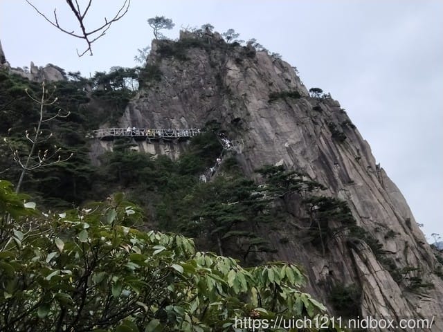 黃山 - 第29張圖 黃山