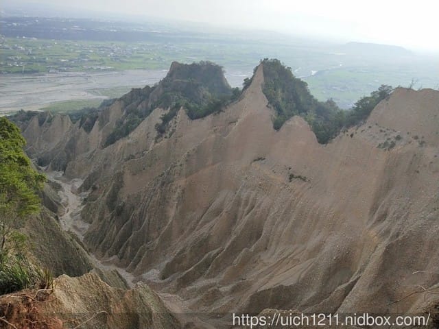 火炎山