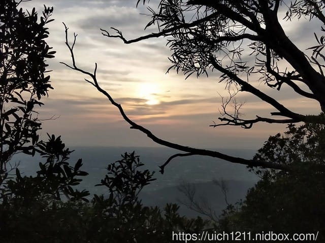 火炎山