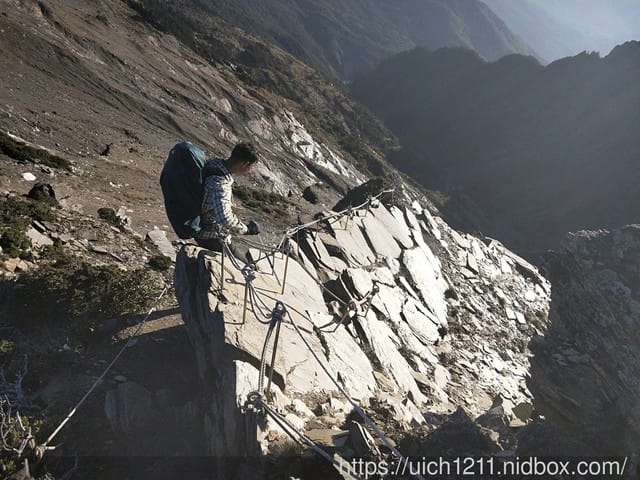 馬比杉山