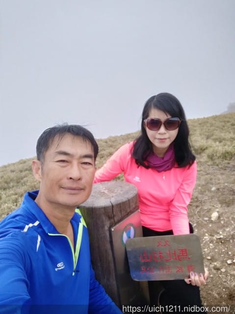 馬比杉山