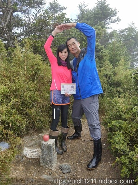 閂山鈴鳴 - 第26張圖 閂山鈴鳴