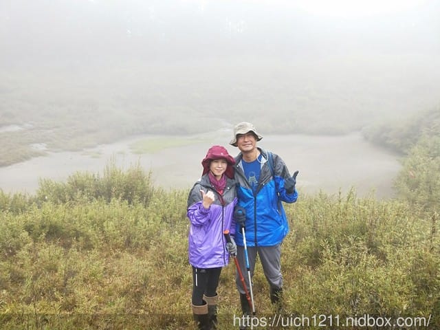 閂山鈴鳴 - 第28張圖 閂山鈴鳴