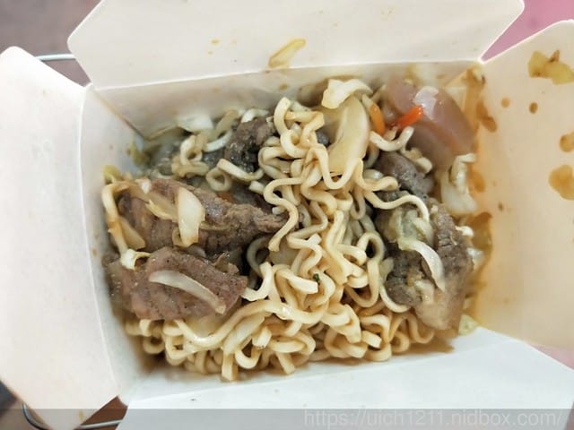 花蓮遊花絮